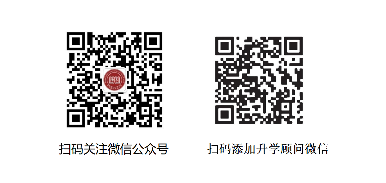 微信图片_20250318110657.png