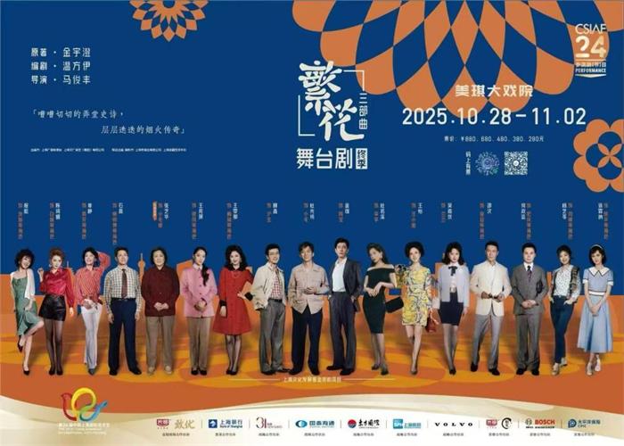 1763955106632842.jpg 图片1.jpg