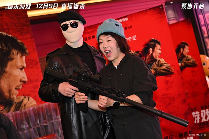 1764647851129303.jpeg 图片5.jpeg