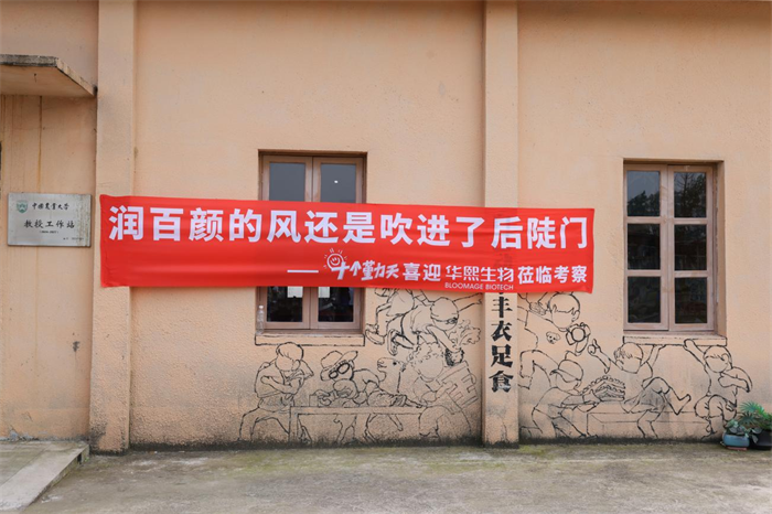 1776760014211150.png 图片4.png