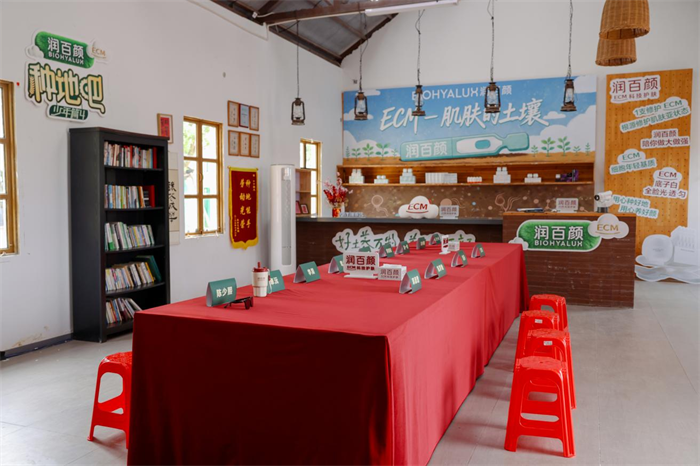 1776760021205677.png 图片5.png